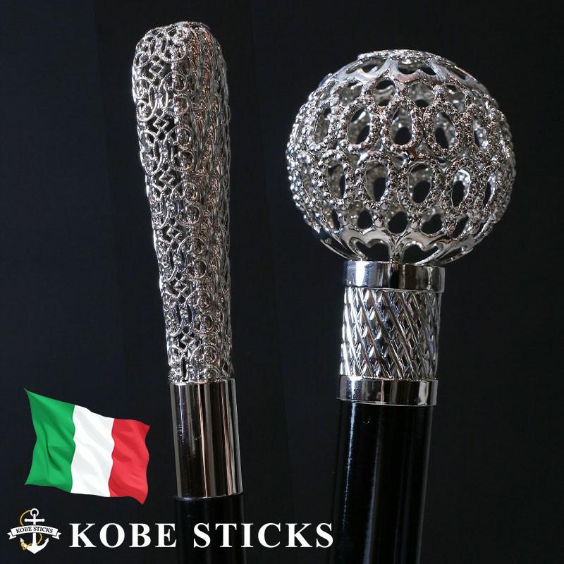 杖 つえ ステッキ おしゃれ イタリア製 最上級のエレガンス シルバー