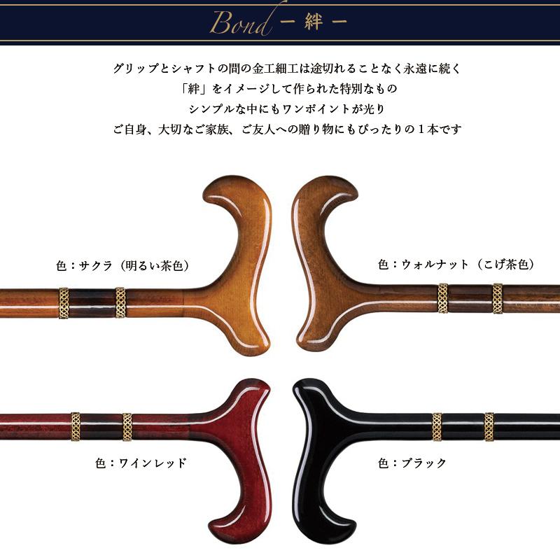 レビュー30件超☆4.97】美しい光沢・2本のゴールドラインがおしゃれな