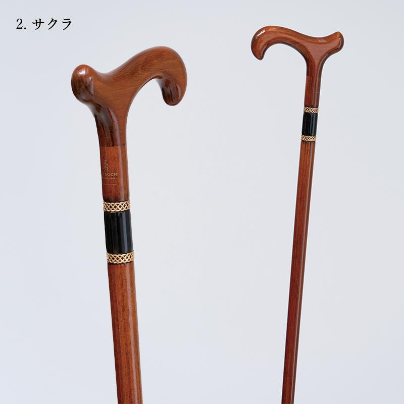 レビュー30件超☆4.97】美しい光沢・2本のゴールドラインが