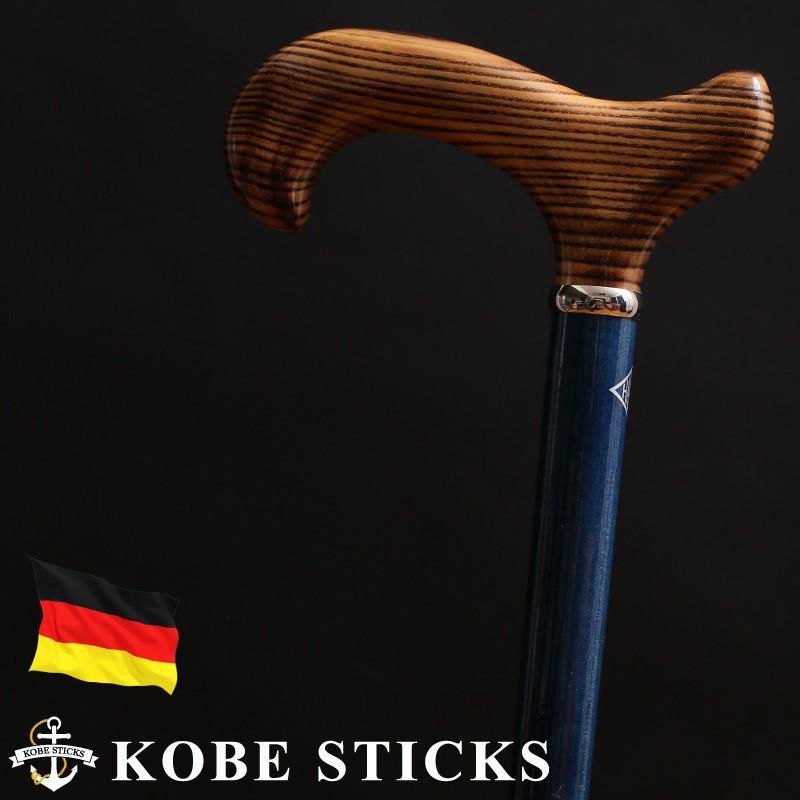 杖 つえ ステッキ おしゃれ ドイツ製 若々しいデニムブルーが