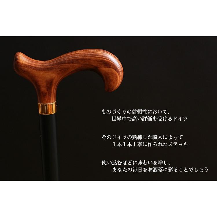 杖 つえ ステッキ おしゃれ おしゃれの王道を行く 男性らしさを引き立たせる定番ステッキ ドイツ製 木製 専門店 かっこいい 高級 男性 介護 H10 3210 神戸ステッキ Yahoo 店 通販 Yahoo ショッピング