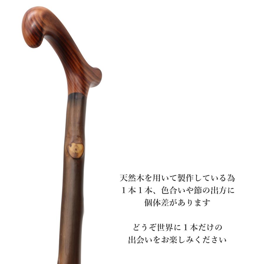 高評価の贈り物 杖 ステッキ 木製 看護 介護用品 Hlt No