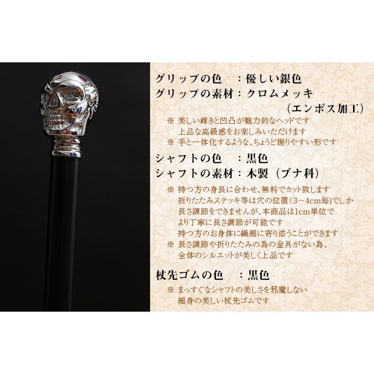 超希少◎Alexander McQUEEN スカルデザイン ステッキ 杖 金色 超希少◎Alexander McQUEEN スカルデザイン ステッキ 杖 金色