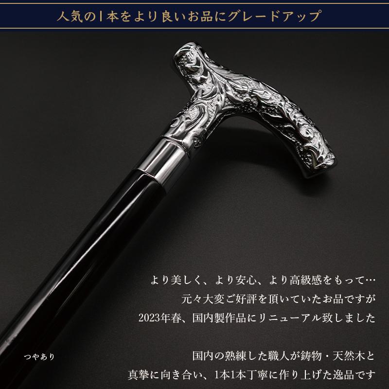 レビュー50件超☆4.88】繊細な浮き彫り加工のシルバーグリップ 高級感