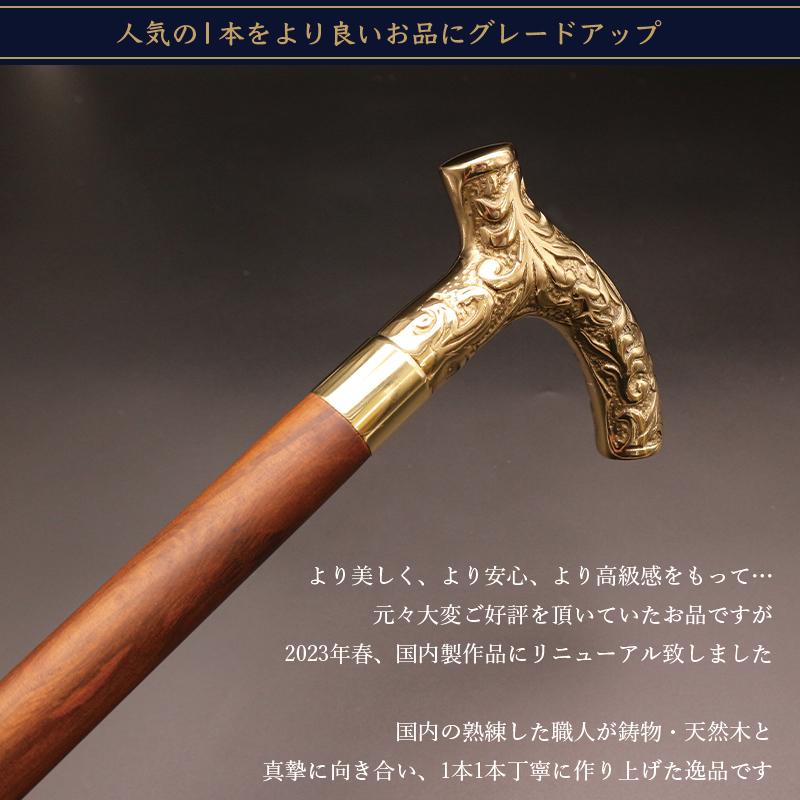 レビュー50件超☆4.88】日本の職人手作り シルバー・ゴールド×樫
