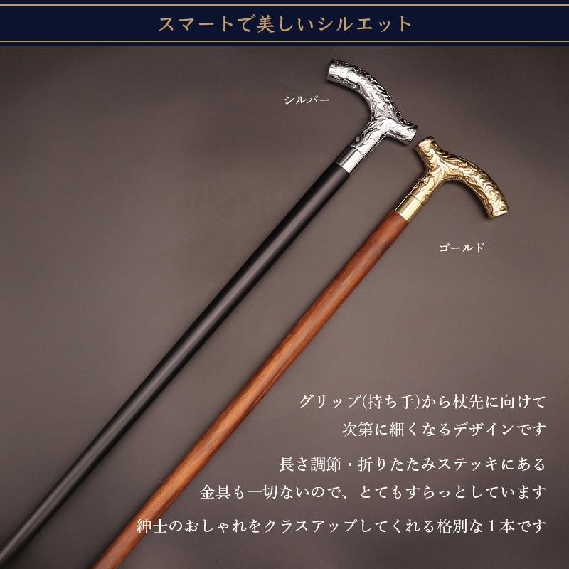 レビュー50件超☆4.88】日本の職人手作り シルバー・ゴールド×樫