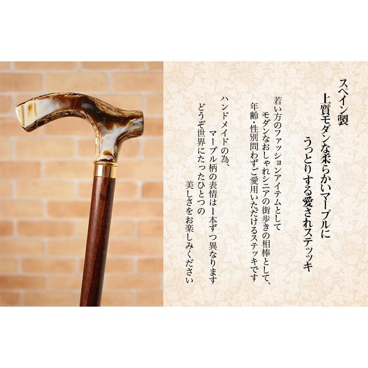 高評価 杖 オレンジ ブラック マーブル 木製 看護 介護用品