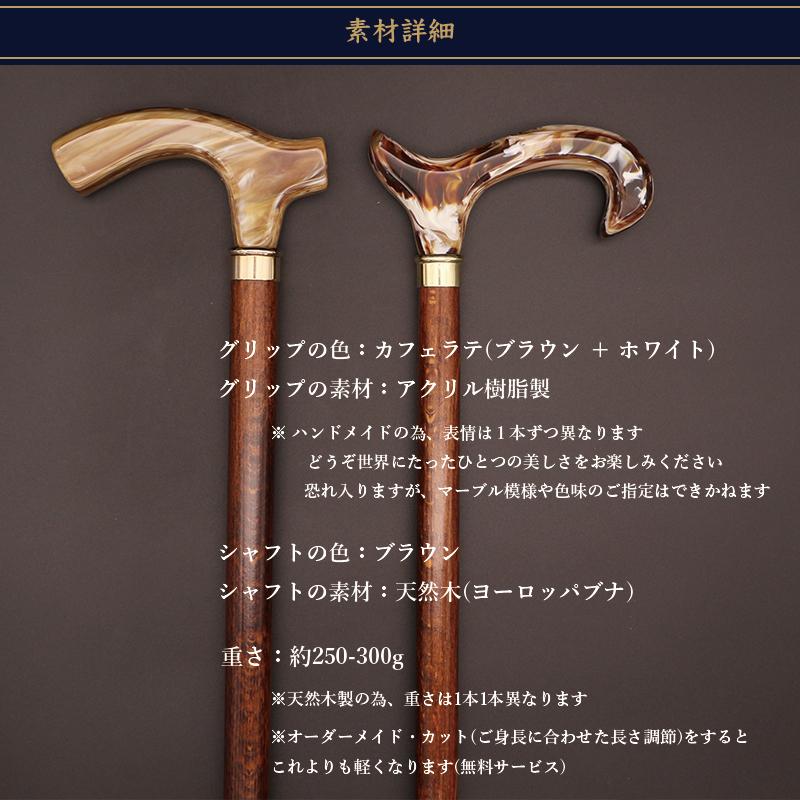 レビュー20件超☆4.85】スペイン製 世界に1本のデザイン 上質モダンな