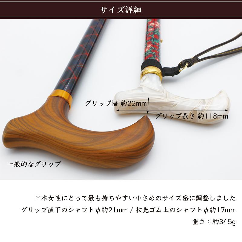 レビュー90件超☆4.86】英国リバティプリントを纏った美しく、優しい