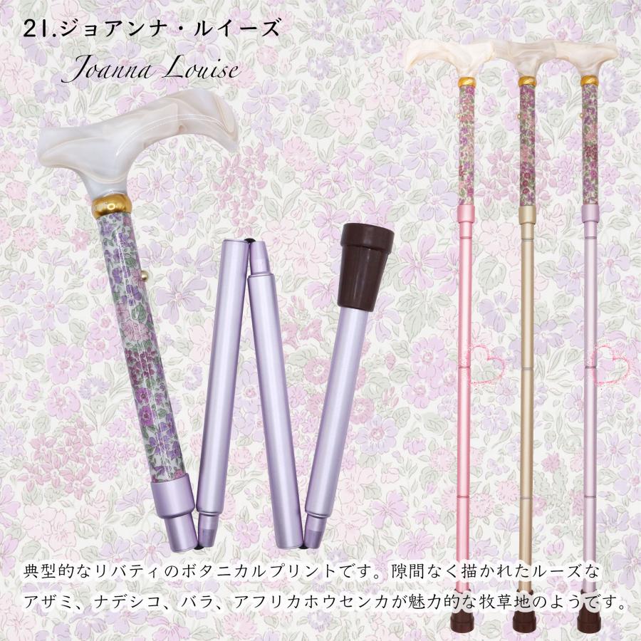 新作！軽量】パターンオーダー可能！英国リバティプリントを纏った