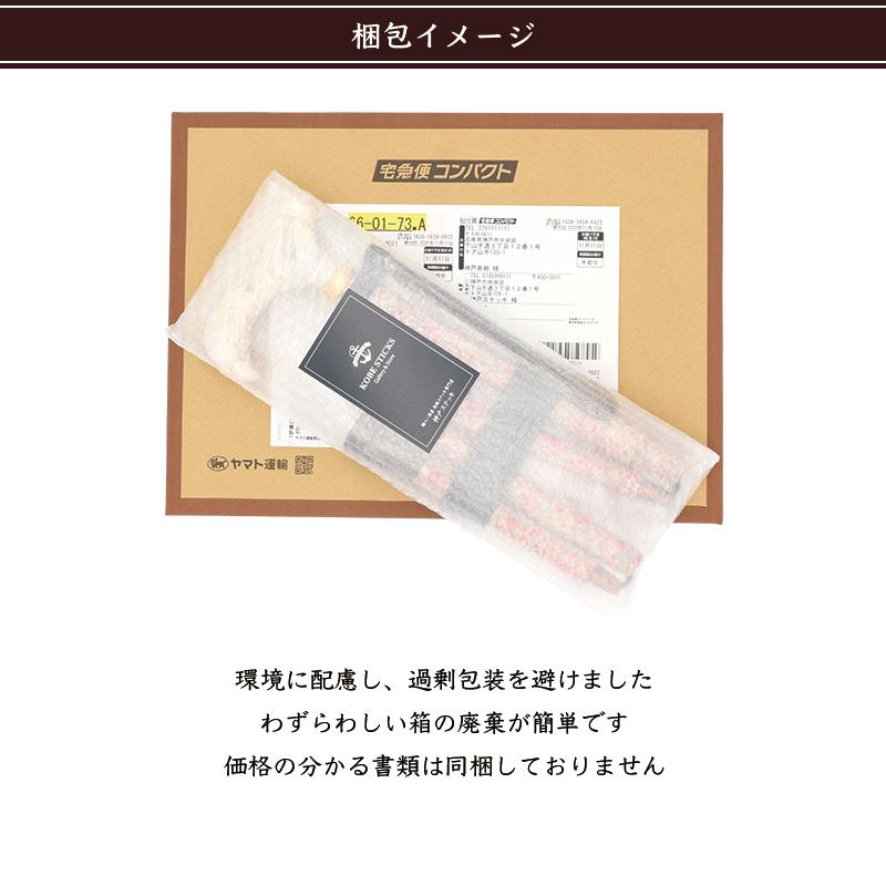 新作！軽量】パターンオーダー可能！英国リバティプリントを纏った