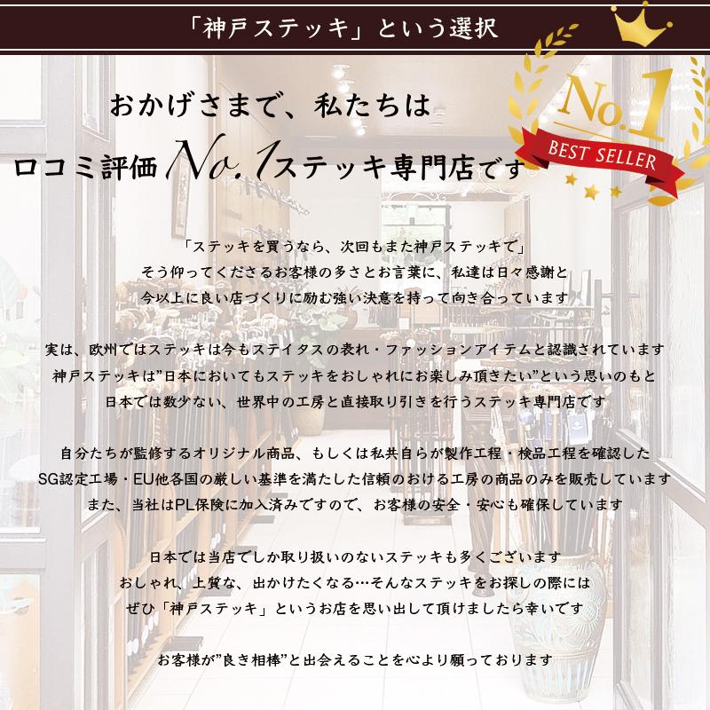 新作！軽量】パターンオーダー可能！英国リバティプリントを纏った