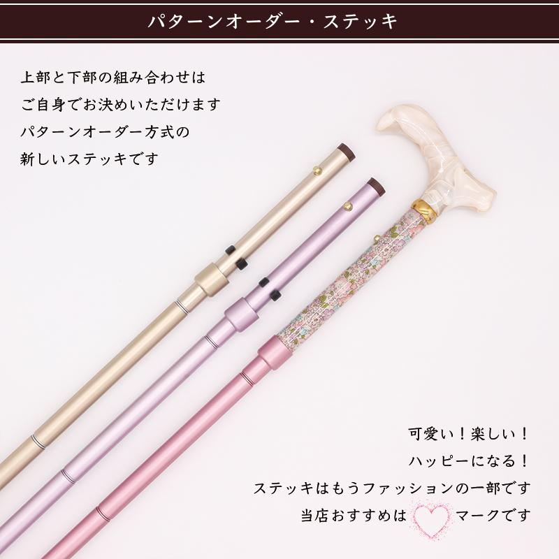 新作！軽量】パターンオーダー可能！英国リバティプリントを纏った