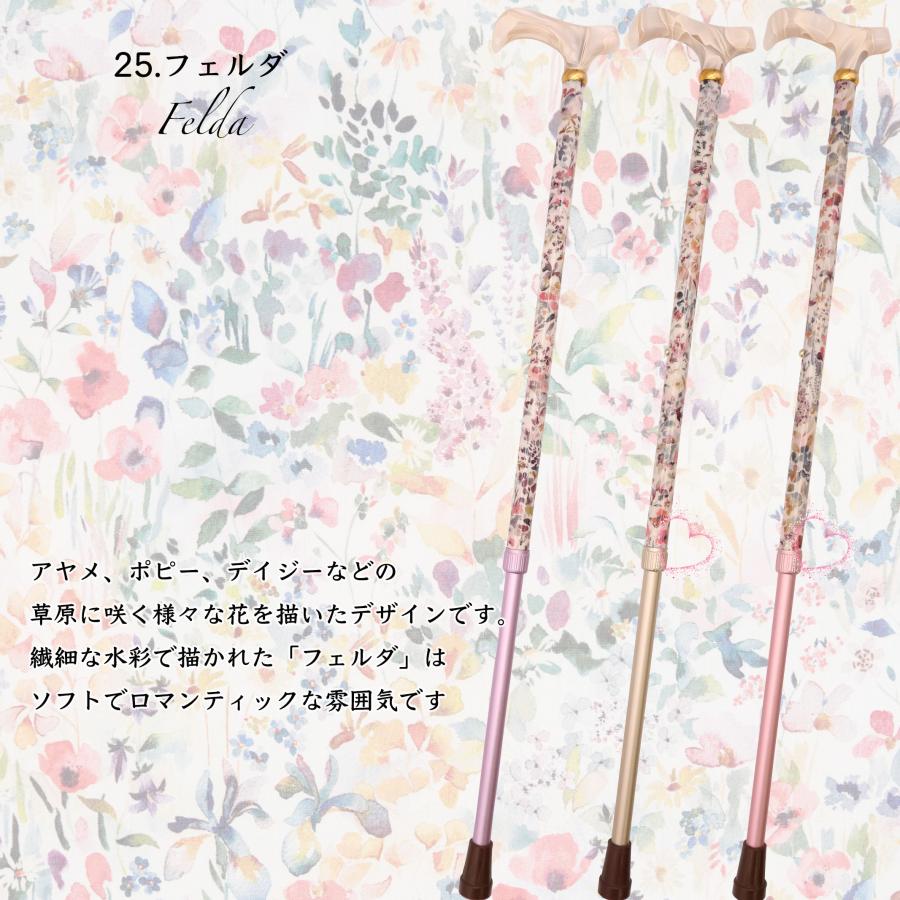 軽量275g】パターンオーダー可能！英国リバティプリントを纏った美しい