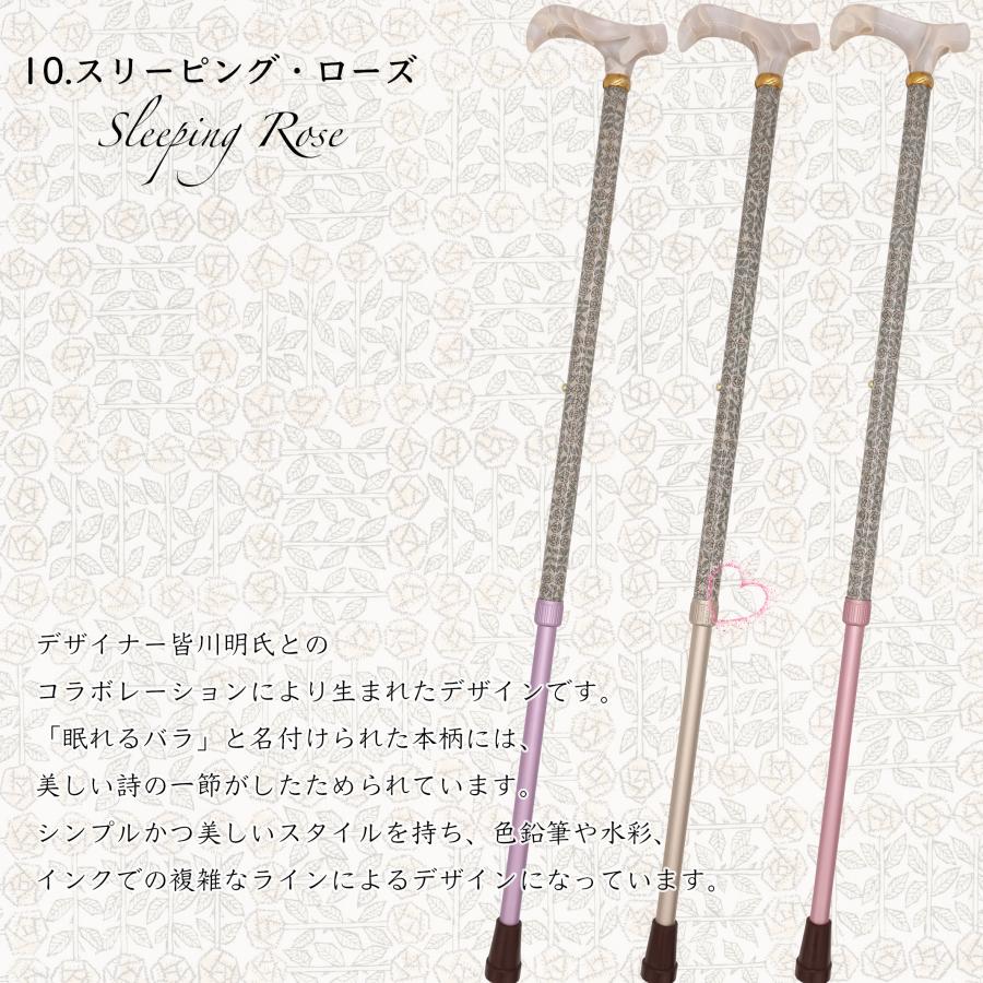 軽量275g / 24年春新発売】パターンオーダー可能！英国リバティ