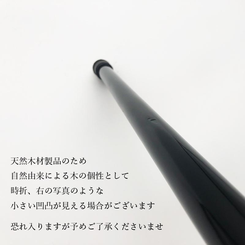 ステッキ 杖 つえ おしゃれ イタリア職人によるピューター製ステッキ