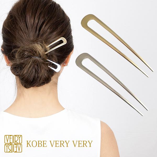 かんざし コーム 送料無料 メタル プチプラ ゴールド シルバー まとめ髪 おしゃれ トレンド ぬけ感 シンプル 交換無料