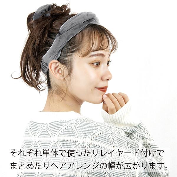ヘアバンド シュシュ ☆ 選べる お得なセット 2点セット ふわもこ 送料