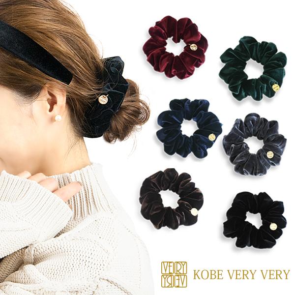 送料無料☆82B-8 シュシュ ベロア ベロアシュシュ 大人 かわいい 上品