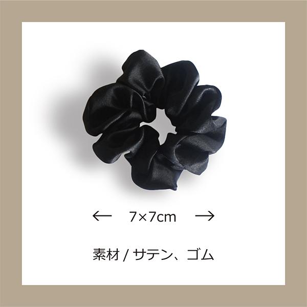 しゅしゅさま専用 寺院向け通販 一休堂 / 塔婆用筆合掌5本・斜め梵字筆1本セット