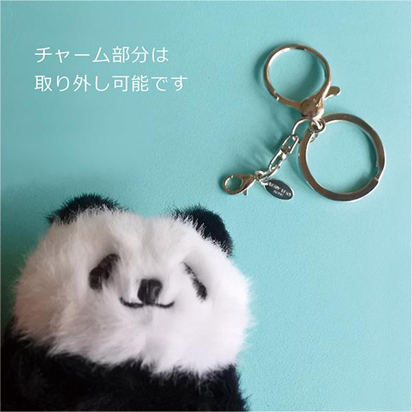 お座りパンダ チャーム 取り外せる まんまる ぱんだ 動物 キーホルダー