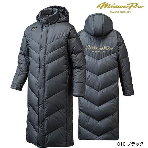 2026年最新】Yahoo!オークション -ミズノ 箱根駅伝ベンチコートの中古