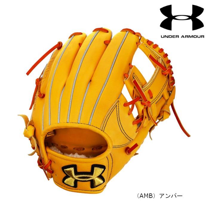 アンダーアーマー　野球　グローブ　硬式　内野 UNDER ARMOUR アンダーアーマー 硬式グラブ 内野手用 1342731