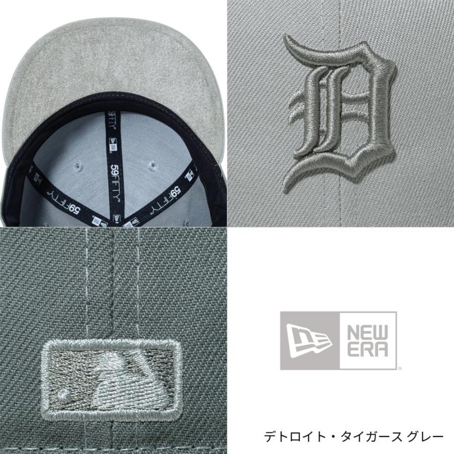 @専用 59FIFTY ニューエラ NEWERA5950 ストームシリーズ パドレス