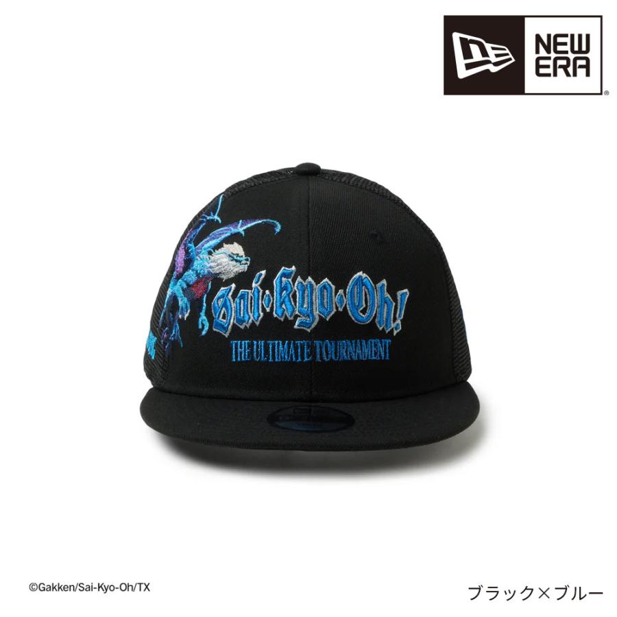 NEW ERA（ニューエラ） 最強王 SAI-KYO-OH 恐竜 キャップ ニューエラ