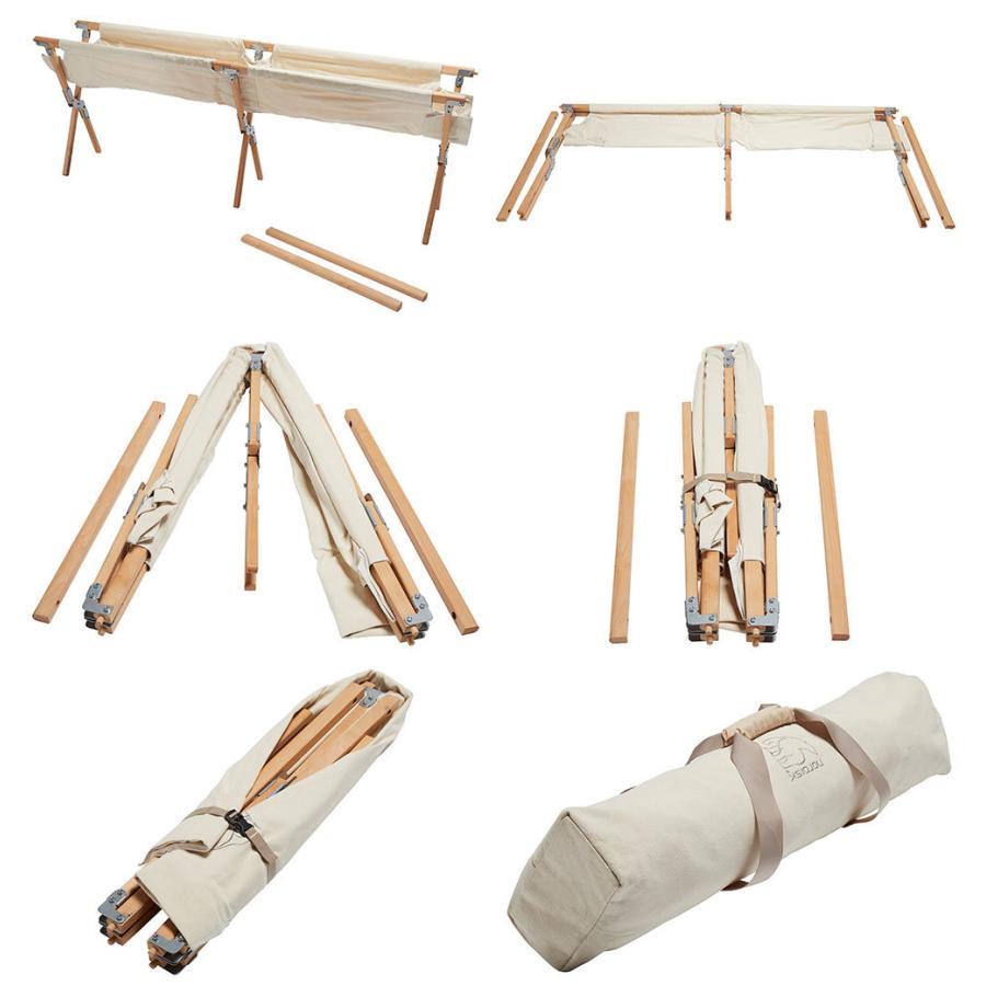 NORDISK（ノルディスク） Rold Wooden Bed (ロールドウッドベッド