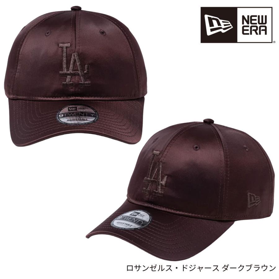 NEW ERA（ニューエラ） 限定 920 バレンタインデー サテン仕様