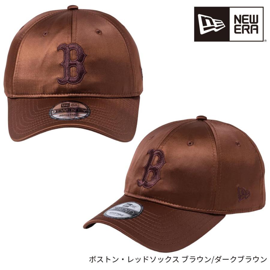 NEW ERA（ニューエラ） 限定 920 バレンタインデー サテン仕様