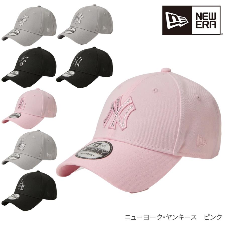 59FIFTY NEW ERA 940型 9FORTY ラインストーン加工 キャップ