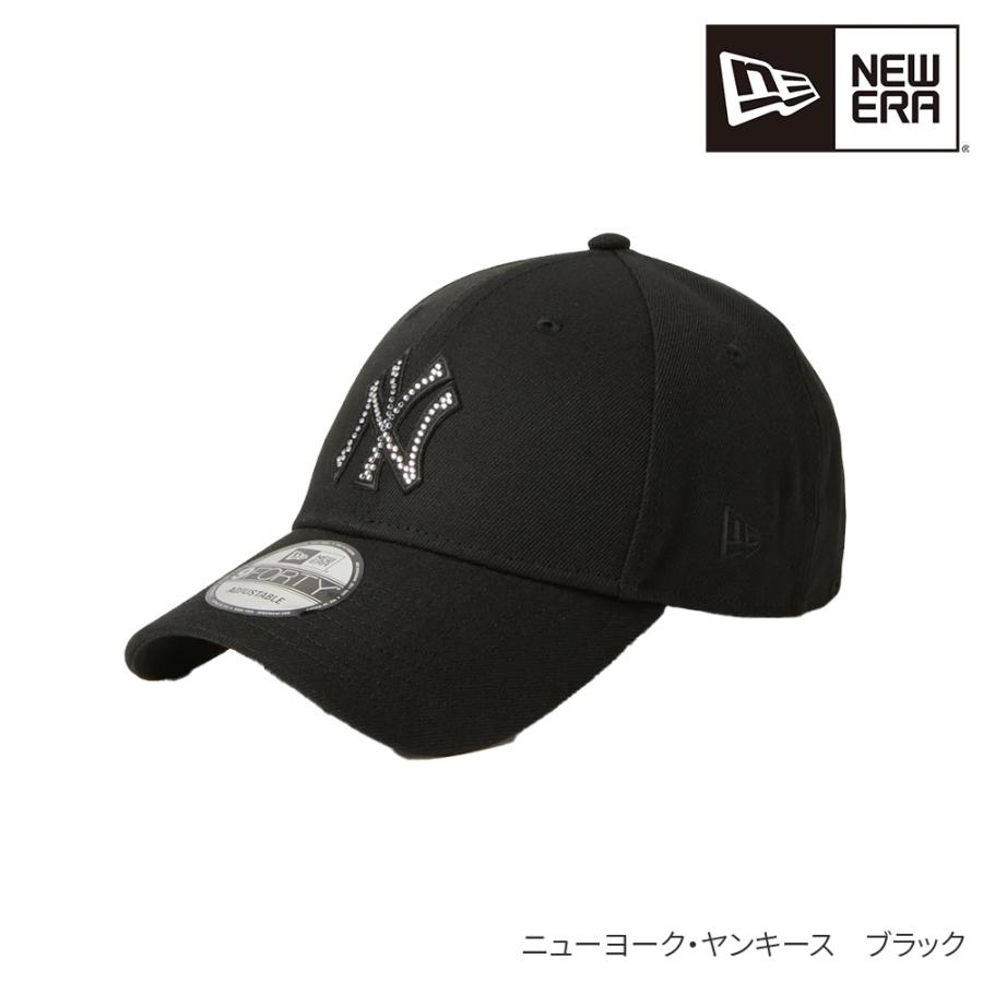 59FIFTY NEW ERA 940型 9FORTY ラインストーン加工 キャップ