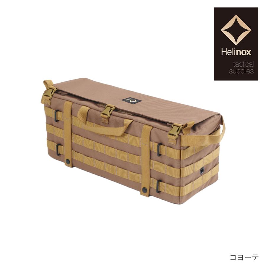 Helinox（ヘリノックス） HelinoxTac テーブルサイドストレージM