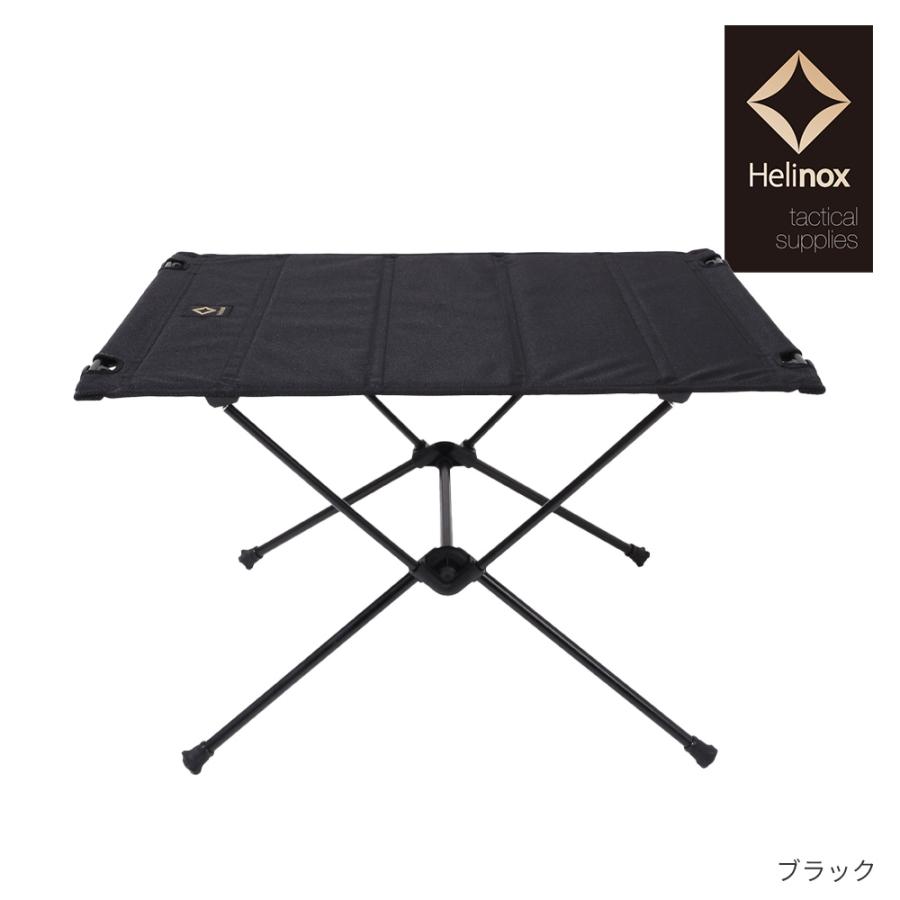 Helinox（ヘリノックス） HelinoxTac タクティカルテーブルM : KOBEYA