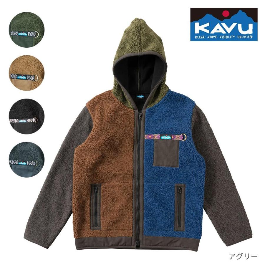 カブー KAVU シャスタジャケット 19820709 : 19820709 : KOBEYA SPORTS