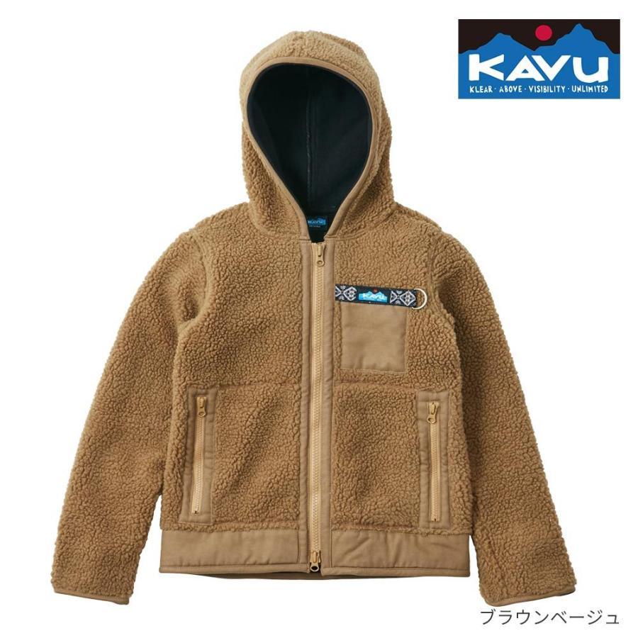 カブー KAVU シャスタジャケット 19820709 : 19820709 : KOBEYA SPORTS  