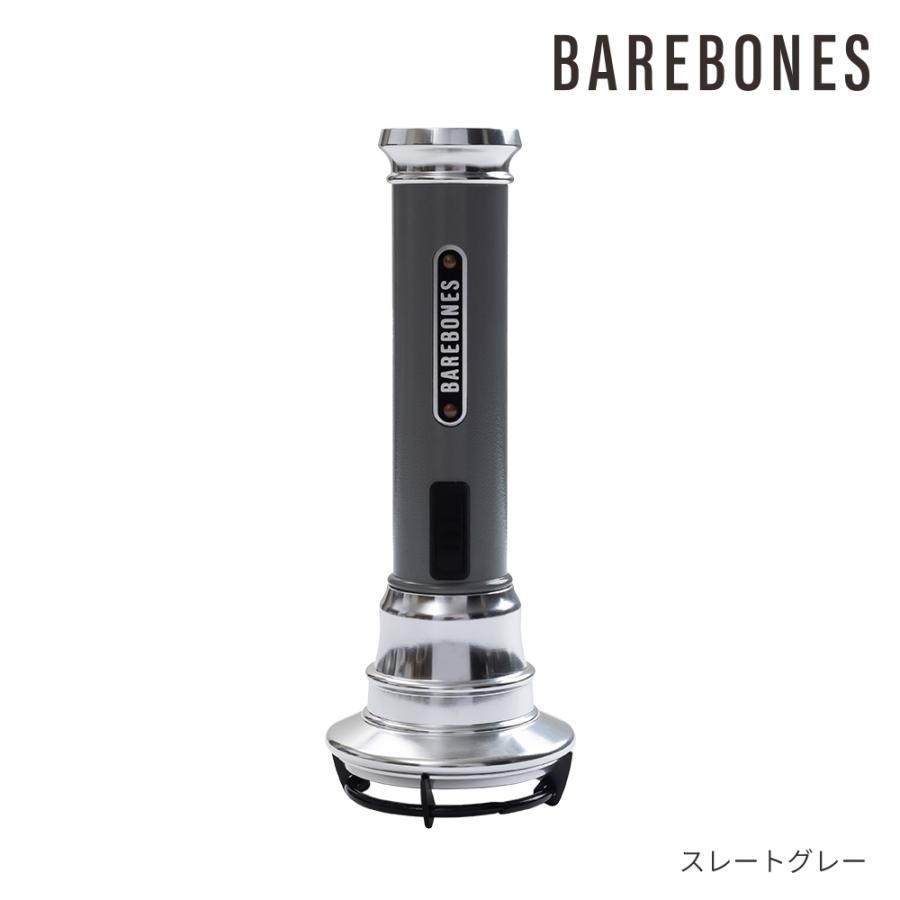 ベアボーンズ　ビーコンライト　ビンテージフラッシュライト セット販売✨ 楽天市場】【スーパーSALEで使えるクーポンあります