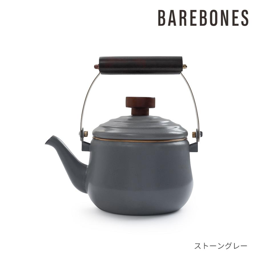 ベアボーンズ BAREBONES エナメルティーポット|kobeya-sp|02
