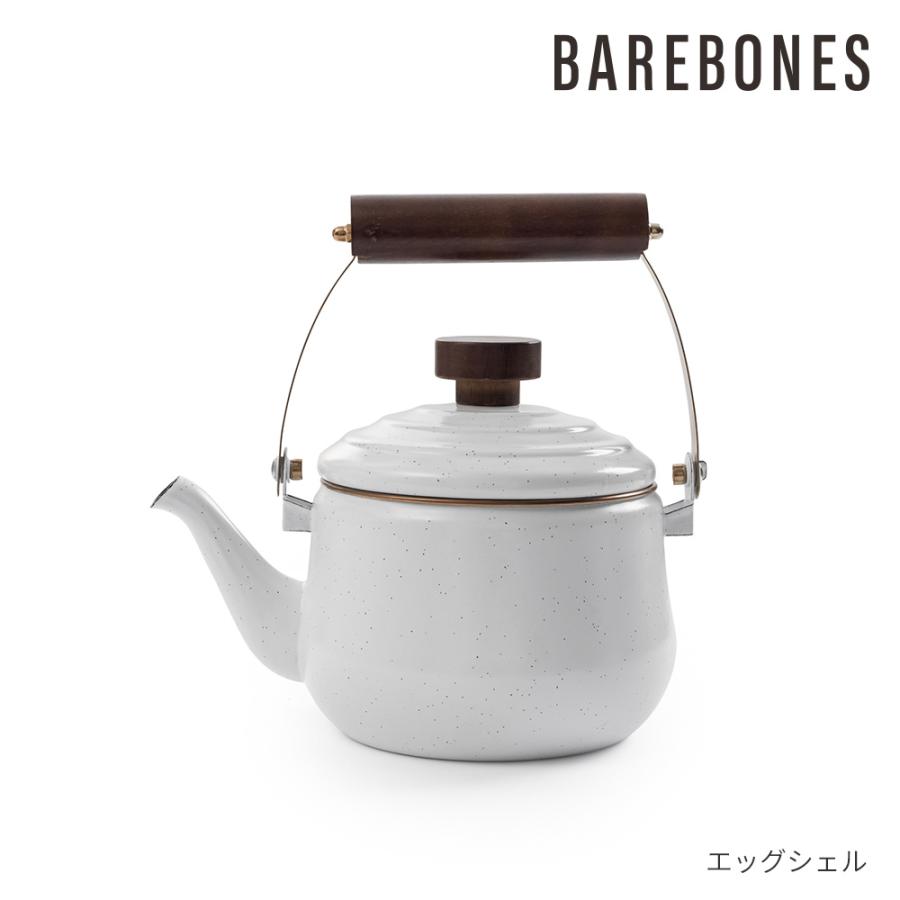 ベアボーンズ BAREBONES エナメルティーポット|kobeya-sp|03