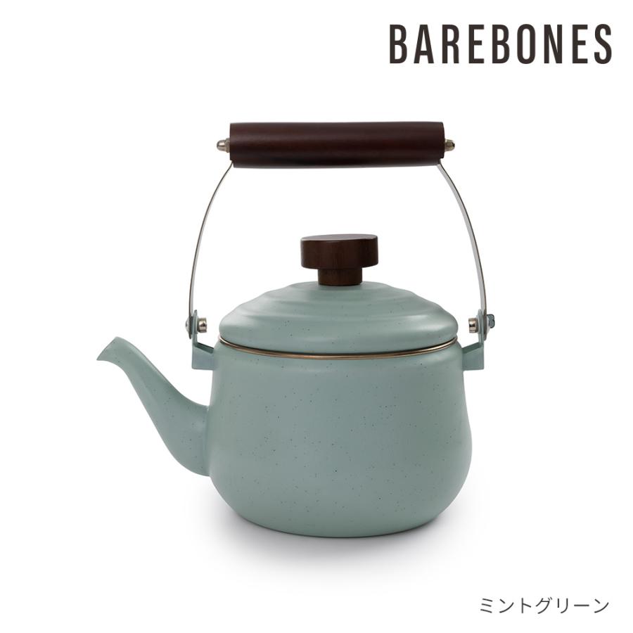 ベアボーンズ BAREBONES エナメルティーポット|kobeya-sp|05