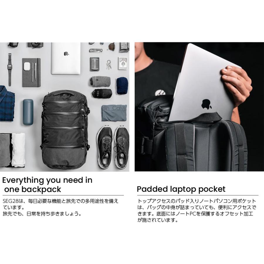 バッグ MATADOR（マタドール） セグ28 バックパック : KOBEYA SPORTS WEB SHOP