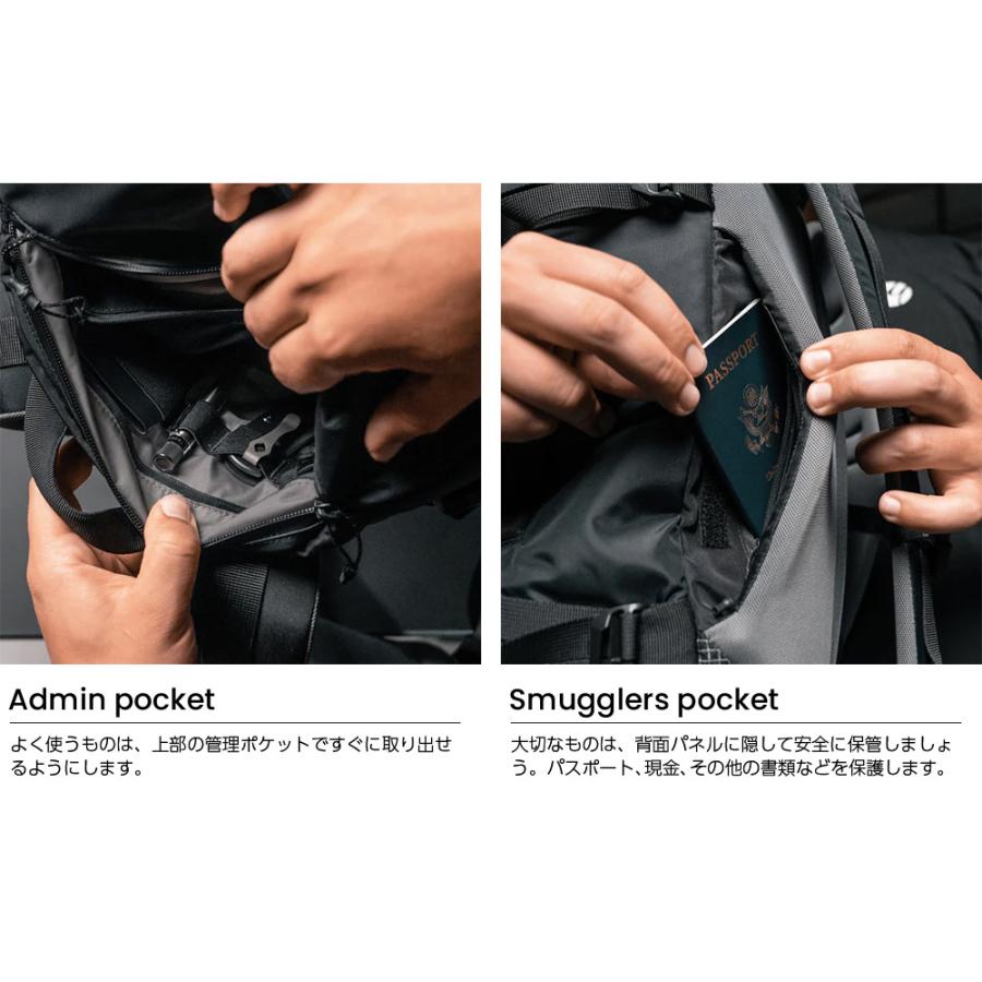 MATADOR（マタドール） セグ28 バックパック : KOBEYA SPORTS WEB SHOP