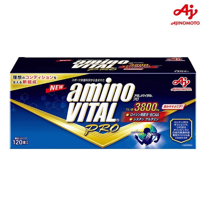 味の素 アミノバイタルプロ 120本入箱 36JAM93040 :36jam93040:KOBEYA