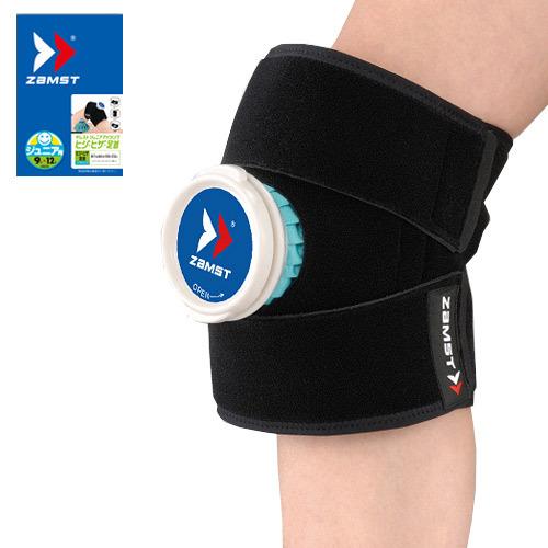 中古 ザムスト Zamst ジュニア用アイシング ヒジ ヒザ 足首 足首サポーター Riosmauricio Com