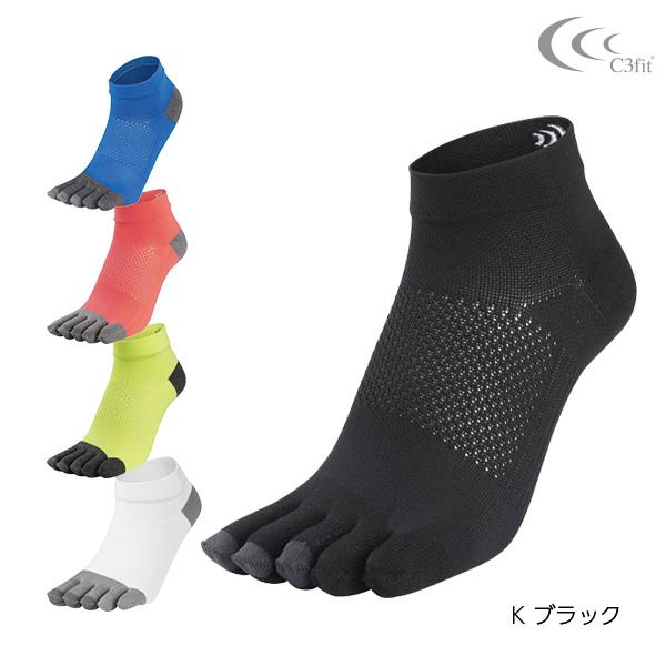 C3Fit トレーニングウエアソックスの商品一覧|陸上、トラック、フィールド|スポーツ 通販 - C3Fit トレーニングウエアソックスの商品一覧|陸上、トラック、フィールド|スポーツ 通販 -