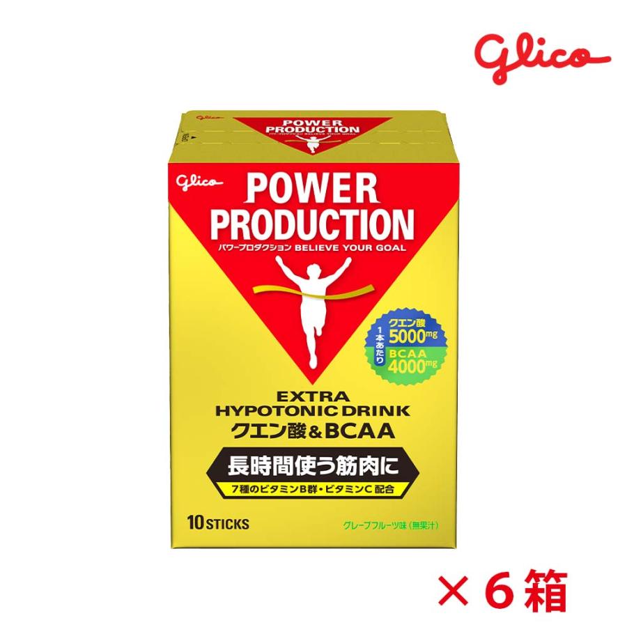 グリコ（glico） クエン酸＆BCAA 10袋×6箱 70782 : KOBEYA SPORTS WEB
