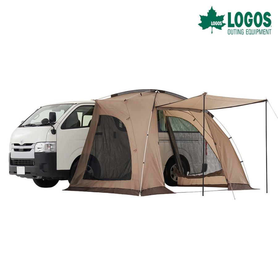 訳あり ロゴス ハイタイプカーサイドオーニング 71202000 Tradcanvas ハイタイプカーサイドオーニング|ギア|日/火/風除け