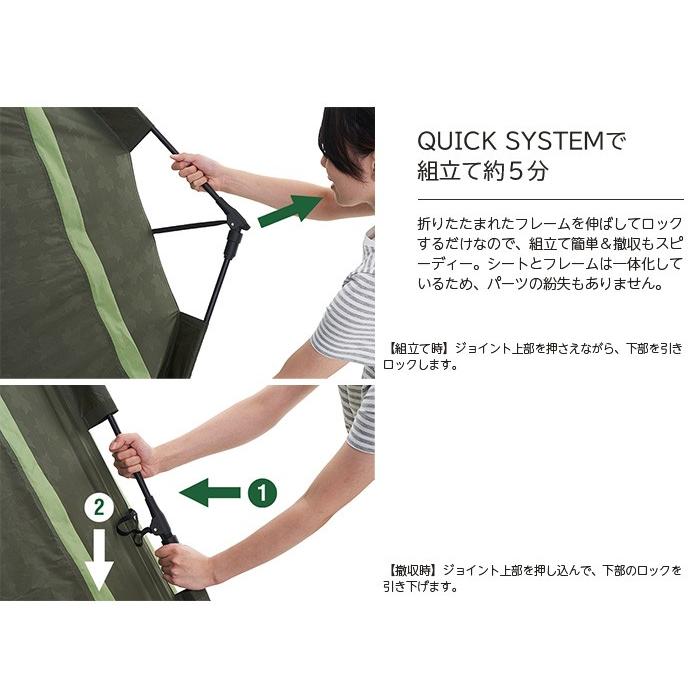 匿名！送料無料！ ロゴス スペースベース・デカゴン-BJ 71459306 【SKC2830989852】(100694円)